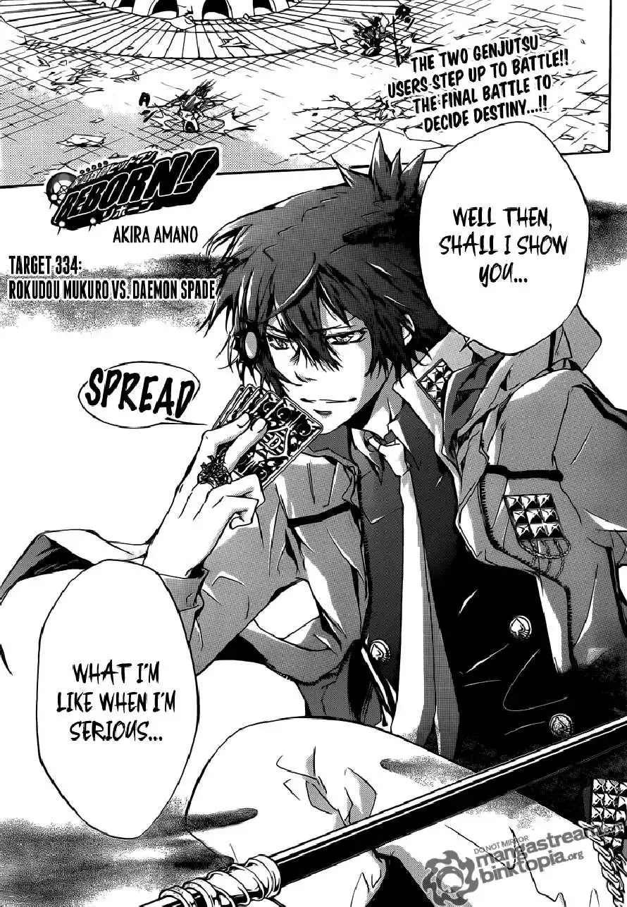 Katekyo Hitman Reborn! Chapter 334 1